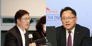 SK바이오사이언스 안재용 상반기 보수 70억, SK바이오팜 조정우 27억