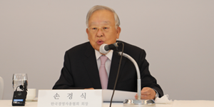 경총 회장 손경식 