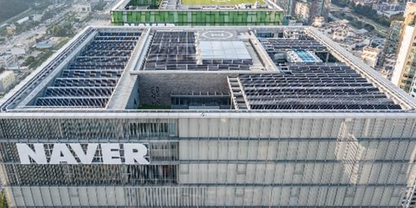 네이버 탄소중립 'RE100' 가입, 국내 인터넷 플랫폼 기업 중 처음
