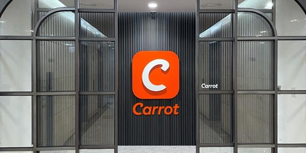 캐롯손해보험 3천억 규모 유상증자 추진, 이르면 2025년 상장 목표