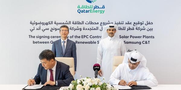 삼성물산 주가 장중 강세, 카타르 태양광 발전소 수주 힘입어 