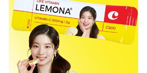 '트와이스+레모나' 힘 못 쓰네, 경남제약 중국 실패 이어 일본서도 고전