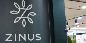 현대백화점이 인수한 지누스, 매트리스 문제로 미국서 집단소송에 휘말려