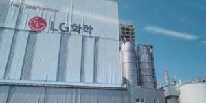 LG화학 남해화학 두산에너빌리티 삼성물산, 암모니아 기반 청정수소 협력