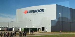 한국타이어앤테크놀로지 주가 장중 강세, 미국 테네시공장 증설 결정