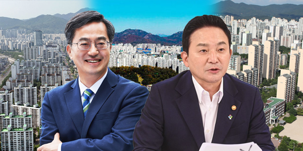 야권 잠룡 <a href='https://www.businesspost.co.kr/BP?command=article_view&num=322825' class='human_link' style='text-decoration:underline' target='_blank'>김동연</a>, <a href='https://www.businesspost.co.kr/BP?command=article_view&num=337654' class='human_link' style='text-decoration:underline' target='_blank'>윤석열</a>정부와 '1기 신도시' 대립각 세우며 존재감 부각