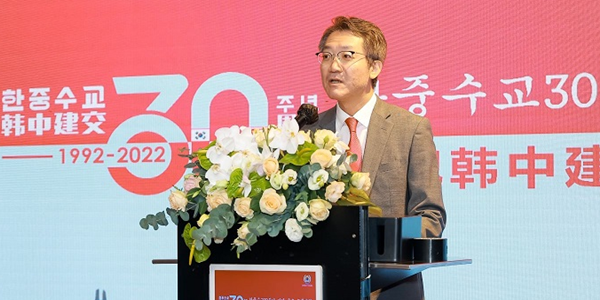 한국 중국 자동차 관련 업체 좌담회, 반도체와 부품까지 협력 넓히기로