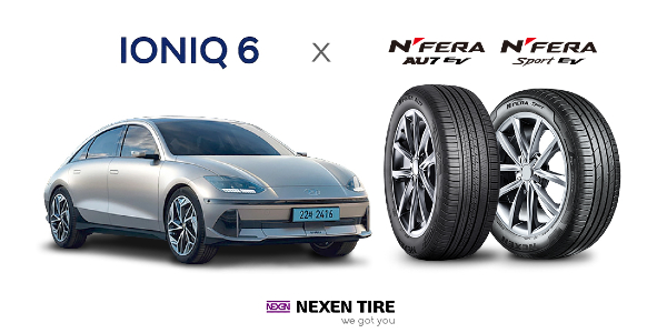 넥센타이어, 현대차 '아이오닉6'에 신차용 타이어 2개 제품 공급