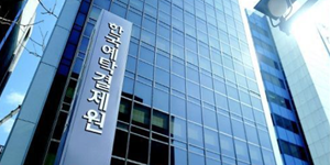 예탁결제원 사장에 대선캠프 출신 내정설, 관치금융 논란 거세지나