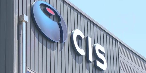 씨아이에스 주가 장중 20% 상승, 북미기업과 소재 개발 계약 소식에 뛰어