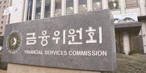물적분할 반대 주주에 주식매수청구권 부여, 분할 자회사 상장심사도 강화