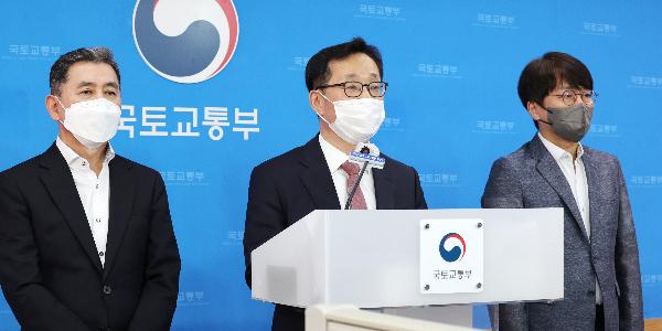 국토부 산하 공공기관 혁신 추진중, 10월 기관별 최종 혁신안 발표