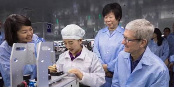 애플 협력사 중국 럭스쉐어, 미국 ITC 특허침해 조사에서 무혐의 확정