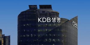 KDB생명 매각 우선협상대상자에 하나금융, 산은 