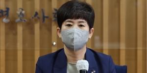 이예람 중사 특검팀 수사 결과 발표, 전익수 법무실장 포함 7명 기소