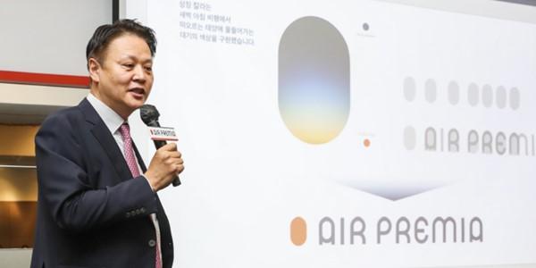 에어프레미아 하이브리드 정체성 강화, 유명섭 항공산업 재편을 기회로