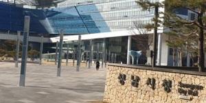 검찰, 이재명 성남FC 후원금 의혹 관련 두산건설 포함 20곳 압수수색