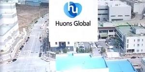 휴온스 점안제 독일 임상 중단, 