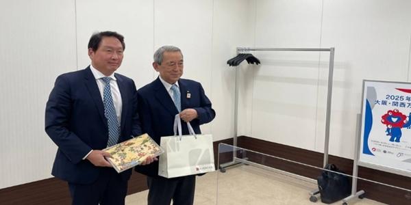 최태원, 일본에서 엑스포 관련 인사 만나 부산 엑스포 유치 지원 당부