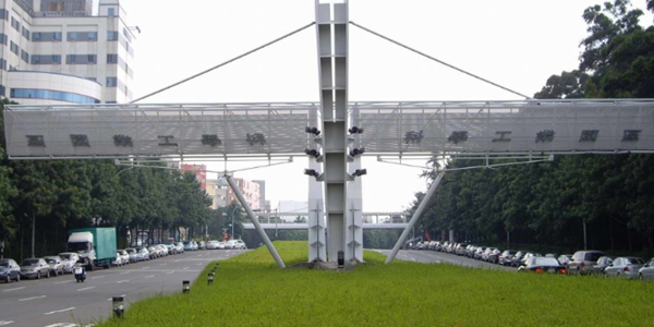 TSMC 포함 대만 반도체업체 공장 정상 가동, 