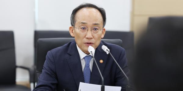 추경호 고물가 대응, 