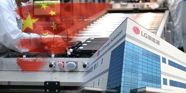 미국 전기차 보조금 논란에 중국 기회 엿봐, 한국기업에 투자 확대 ‘러브콜’