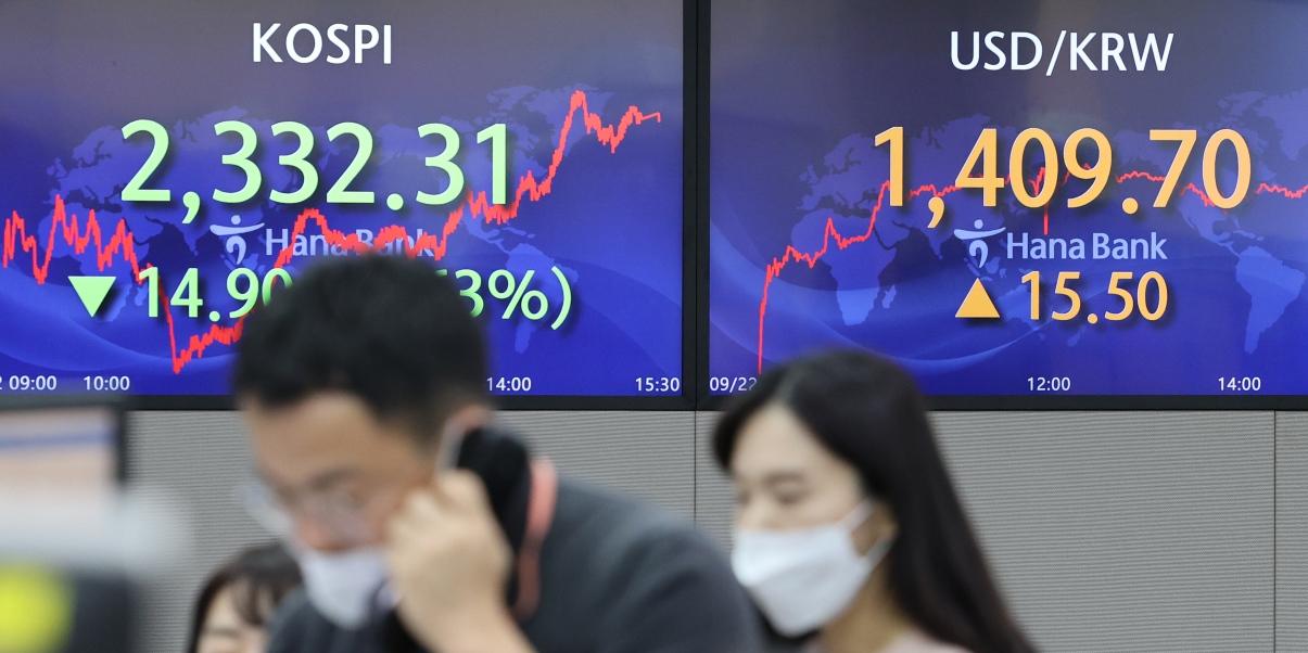 코스피 코스닥 2일 연속 하락, 외국인투자자 매도에 맥 못 춰 