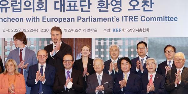 경총 회장 손경식, 유럽의회와 오찬에서 “탄소중립과 공급망 힘 모아야”