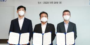 삼성물산, 포스코건설 포스코A&C와 국내외 모듈러사업 공동수행 협약