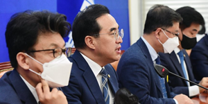 민주당 ‘박진 해임건의안’ 만장일치 당론 발의, 29일 본회의 표결 