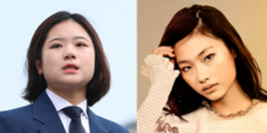 박지현 정호연, 미국 타임 선정 ‘올해 떠오르는 인물 100인’에 이름 올려 