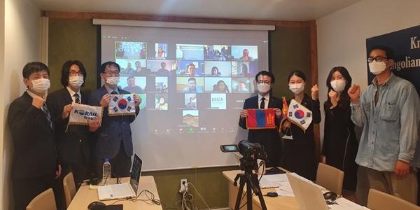 한국철도공사, 몽골 철도관계자에게 철도관제 운영 노하우 전수