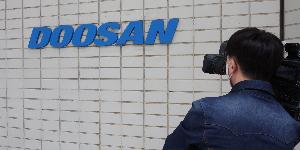 검찰, ‘성남FC 후원금’ 의혹 두산건설 전 대표 포함 2명 불구속 기소