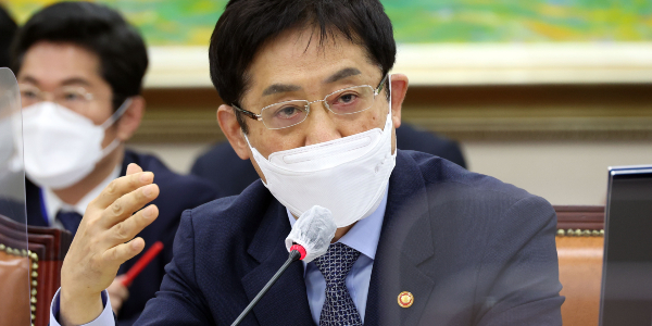 금융위원장 김주현 국감서 공매도로 강한 추궁받아, 공매도 금지 내놓나