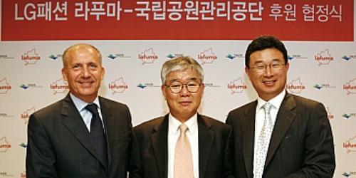 [Who Is ?] 구본걸 LF 회장