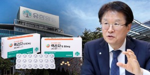 유한양행 폐암 치료제 국내외 기대 커져, <a href='https://www.businesspost.co.kr/BP?command=article_view&num=337217' class='human_link' style='text-decoration:underline' target='_blank'>조욱제</a> ‘블록버스터 신약’ 목표 성큼