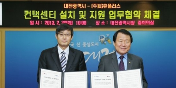 [Who Is ?] 전병욱 DL 대표이사 겸 DL에너지 대표이사