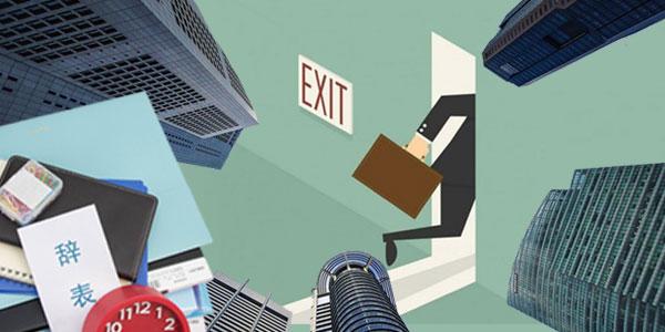 코로나19보다 무서운 ‘조용한 퇴사’ 확산, 기업들 임직원 행복찾기 골몰 