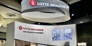 검찰 롯데바이오로직스 압수수색, '삼바 영업비밀 유출' 의혹 수사