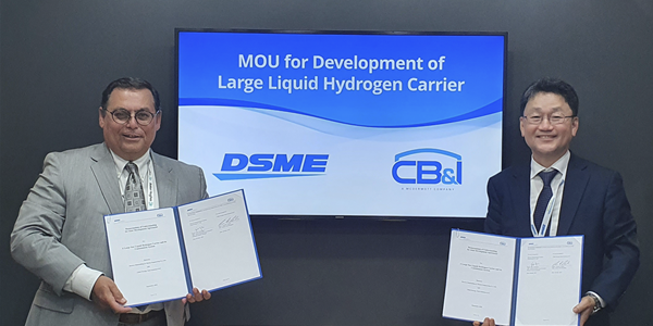 대우조선해양, 미국 엔지니어링기업과 대형 액화수소운반선 기술협력