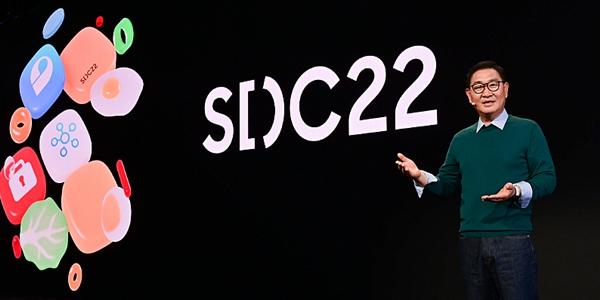 한종희 삼성전자 개발자 콘퍼런스 기조연설, 