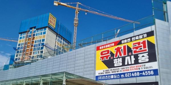 서울 둔촌주공 재건축 사업비 대출 차환, 시공사업단 7200억 조달 성공