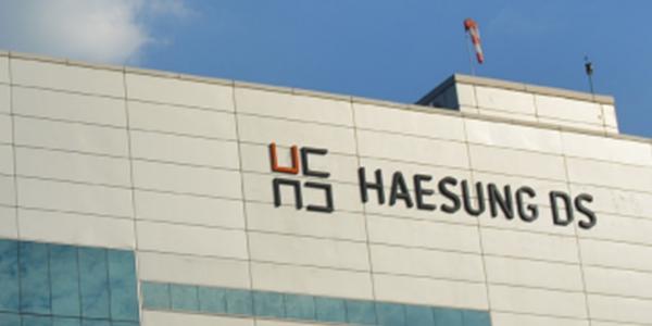 삼성증권 “해성디에스, IT 수요 불안에도 전기차 전환에 성장세 지속