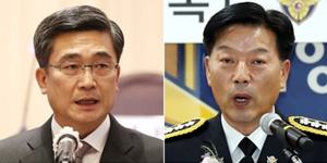 검찰, ‘서해 공무원 피격’ 서욱 전 국방장관 김홍희 전 해경청장 구속영장