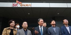 SKC&C 판교 데이터센터 전력공급 완료, "고객사와 피해보상 협의할 것" 