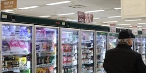 검찰, '아이스크림 가격 담합' 빙과업체 4곳 임원과 빙그레 법인 기소