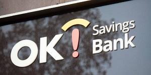 OK저축은행 대부업 철수, 금융위에 영업양수도 신청서 제출