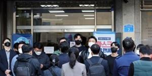 검찰 민주당사 내 민주연구원 압수수색 시도, 이재명 최측근 김용 체포