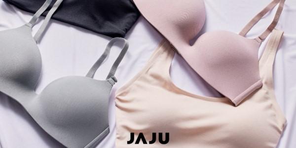 입은 티 안 나는 '노라인 속옷' 인기, 신세계인터내셔날 '자주' 매출 100억