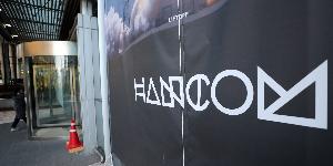 경찰, '비자금 조성 의혹' 한컴위드 본사와 회장 김상철 자택 압수수색